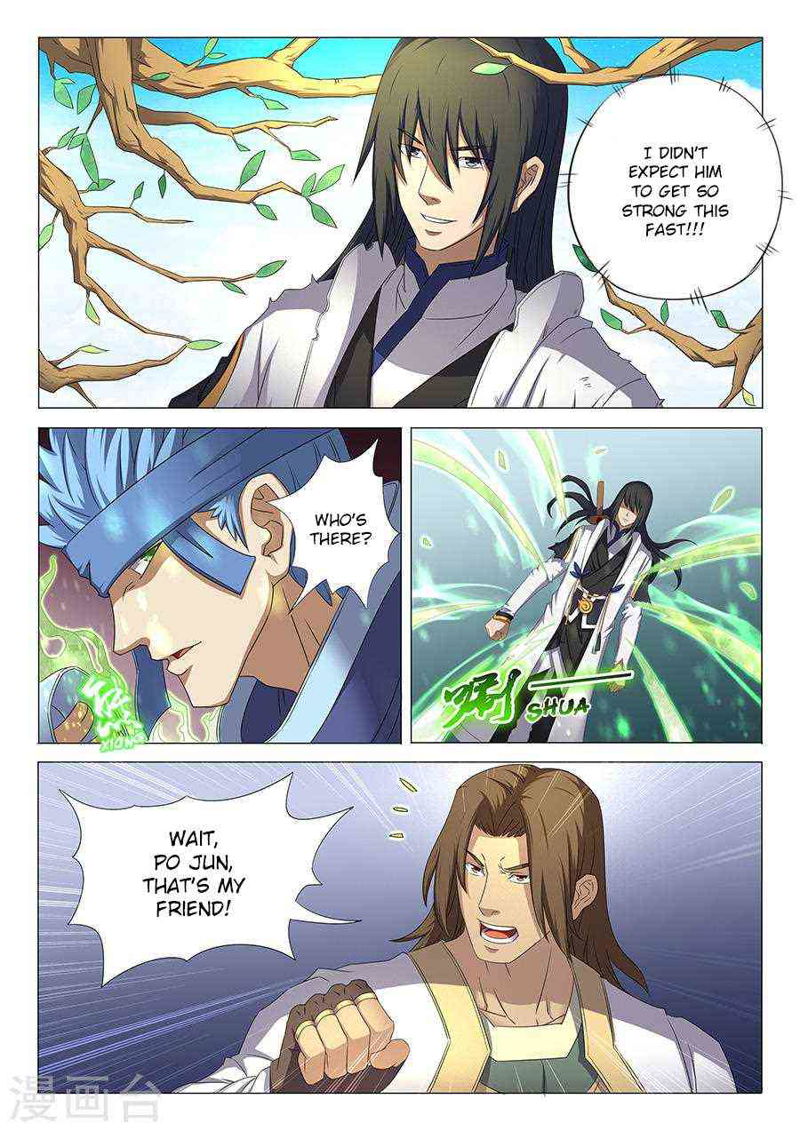 God of Martial Arts Chapter 34.2_ Po Jun (2) page 6