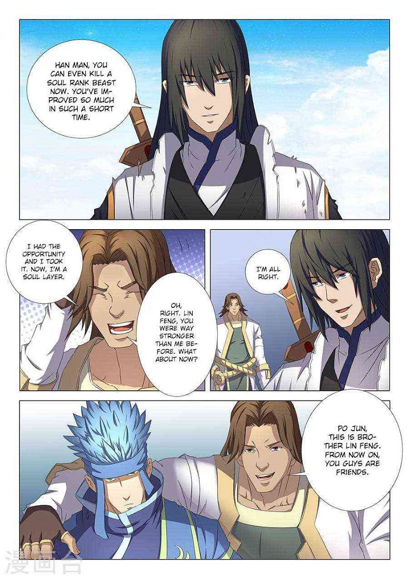 God of Martial Arts Chapter 34.2_ Po Jun (2) page 8
