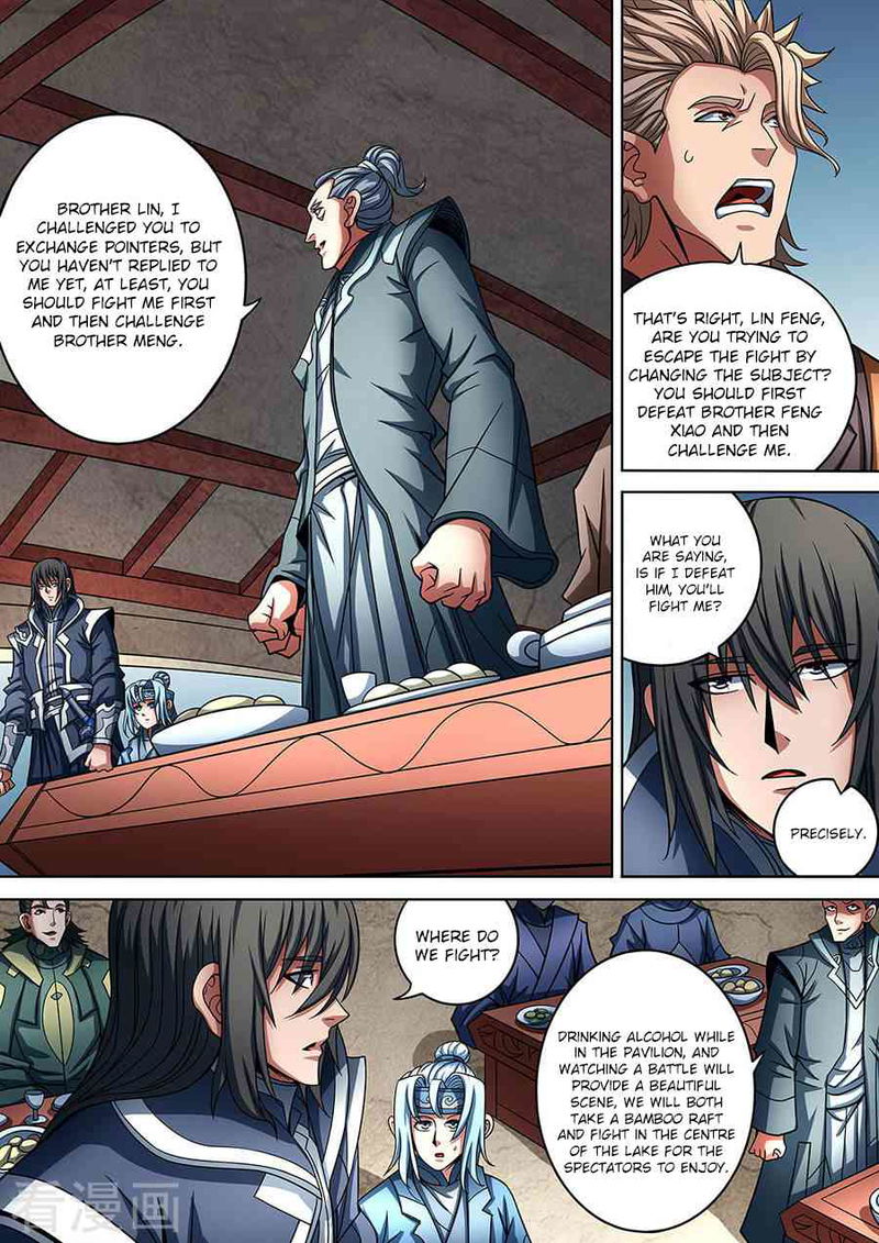 God of Martial Arts Chapter 89.1_ Burning Battle Energy(1) page 5