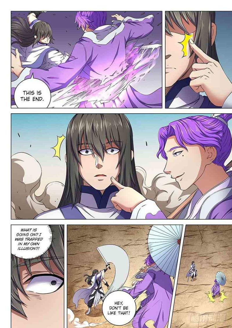 God of Martial Arts Chapter 56.1 page 5