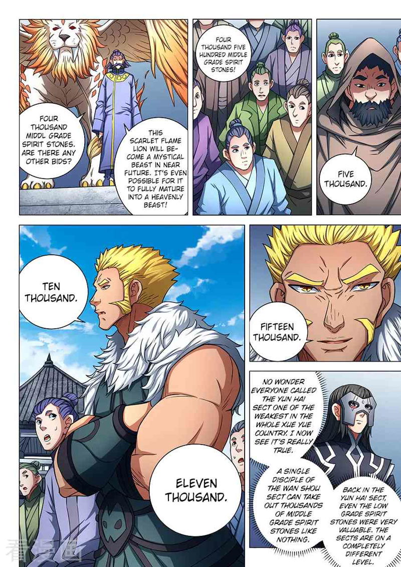 God of Martial Arts Chapter 83.3_ Ba Dao(3) page 4