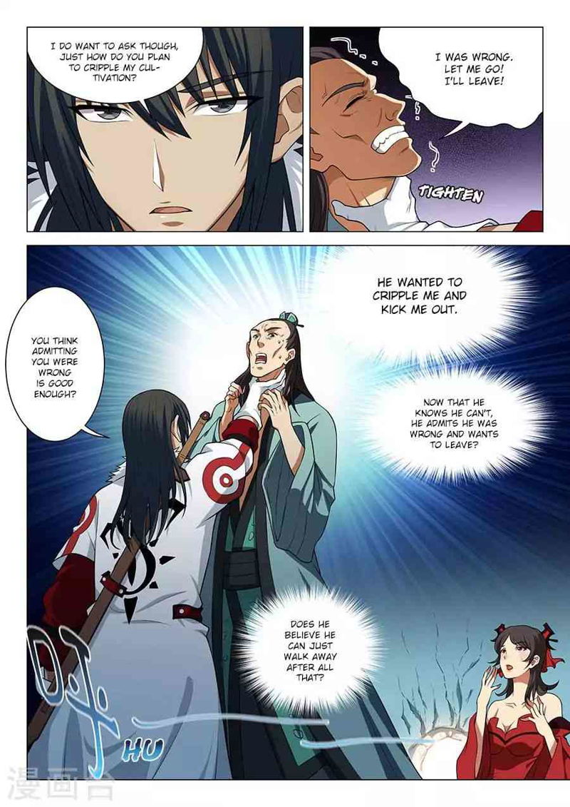 God of Martial Arts Chapter 14.1_ Fighting A Soul Layer (1) page 2