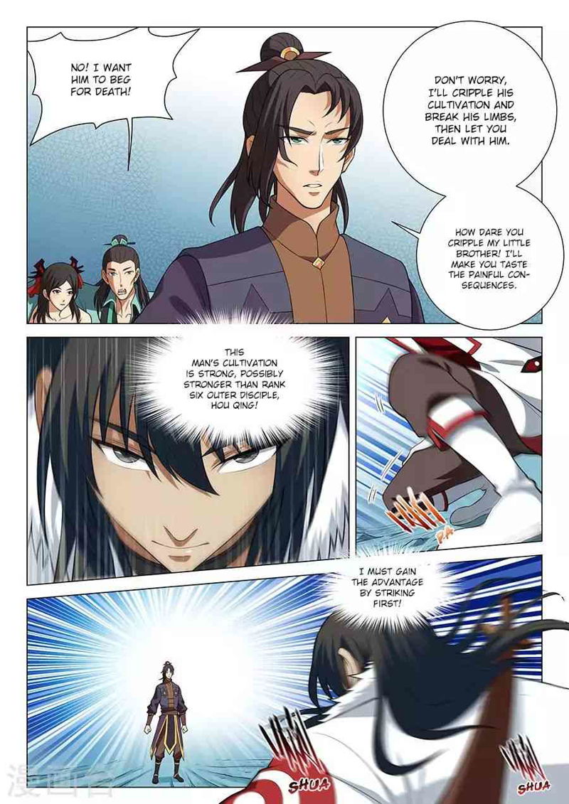 God of Martial Arts Chapter 14.1_ Fighting A Soul Layer (1) page 7