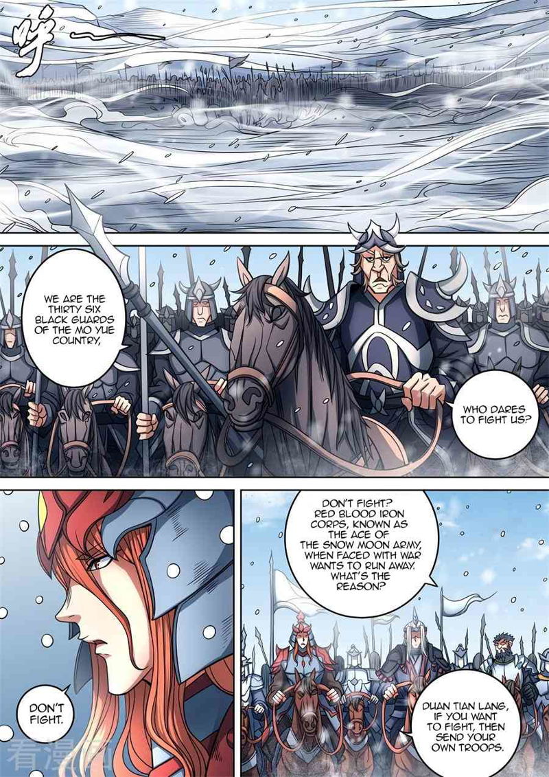 God of Martial Arts Chapter 94.1_ Red Blood Sword page 4