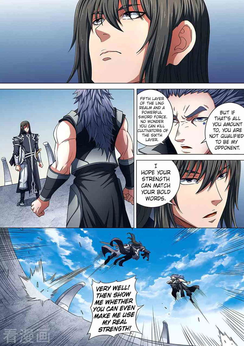 God of Martial Arts Chapter 86.3_ Confrontation(3) page 1