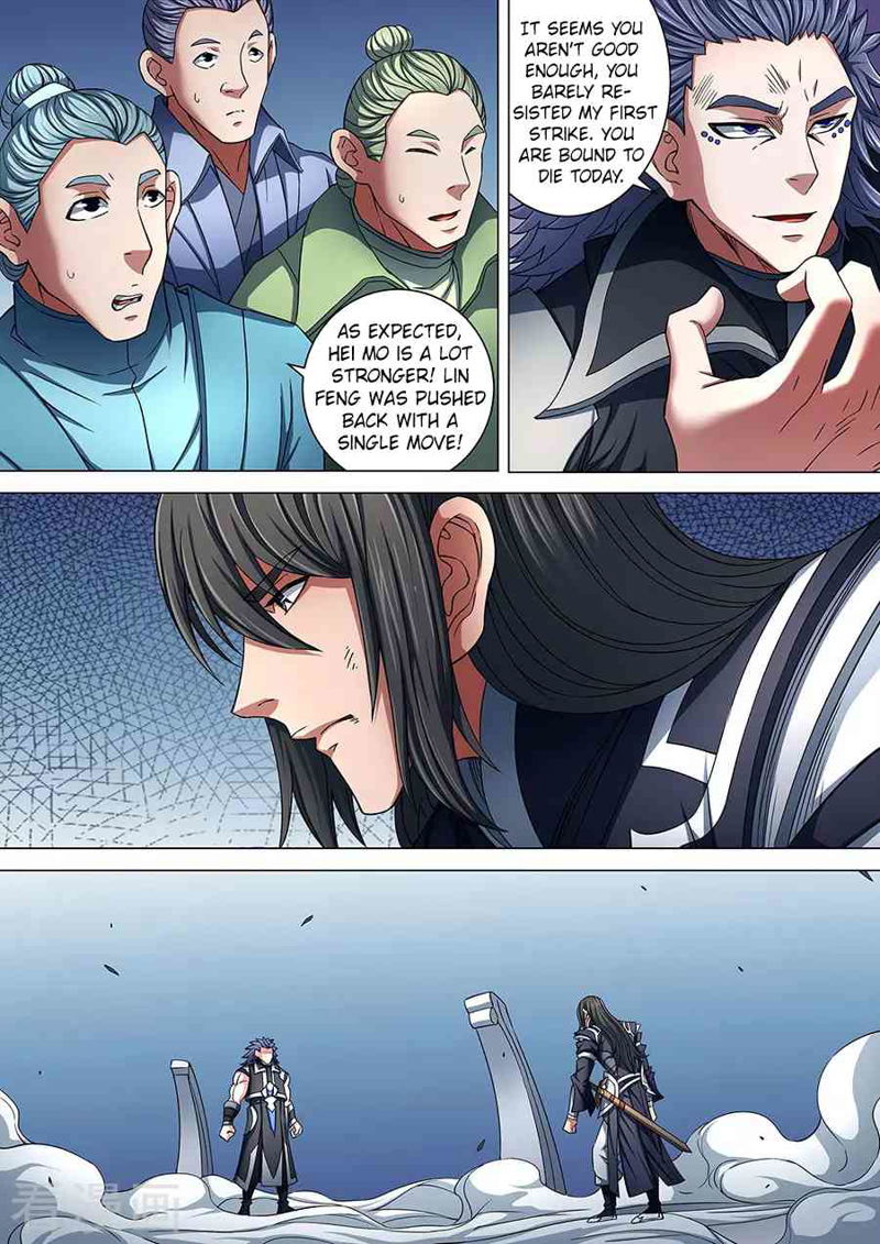 God of Martial Arts Chapter 86.3_ Confrontation(3) page 5