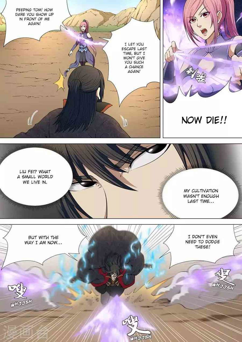 God of Martial Arts Chapter 5.3_ Rematch At Stormy Gorge (3) page 3