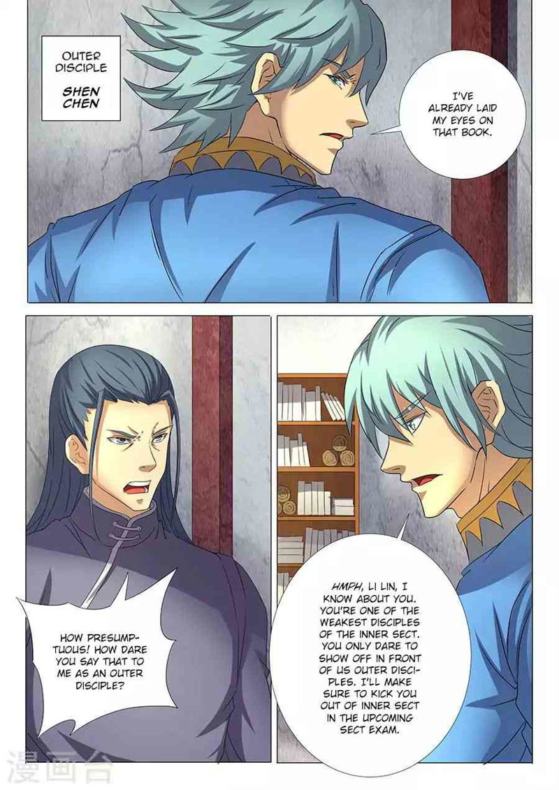 God of Martial Arts Chapter 29.2_ Sword Of Nirvana (2) page 2