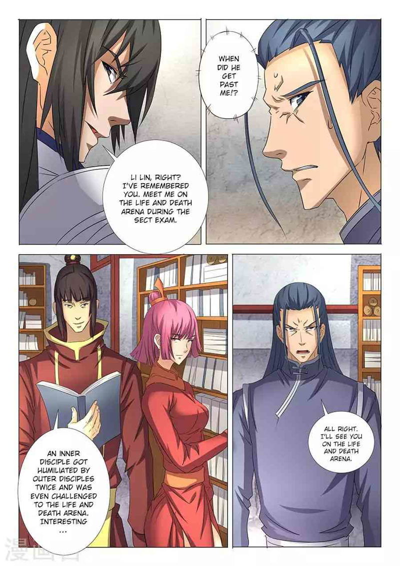 God of Martial Arts Chapter 29.2_ Sword Of Nirvana (2) page 7