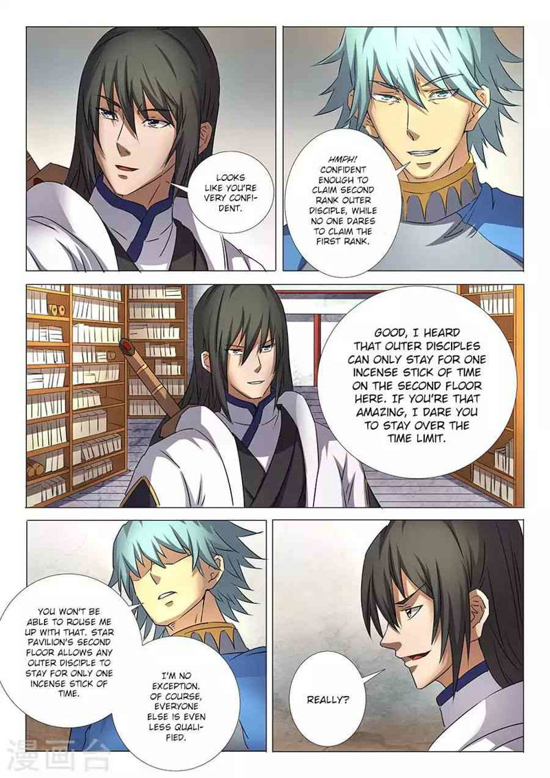 God of Martial Arts Chapter 29.2_ Sword Of Nirvana (2) page 9