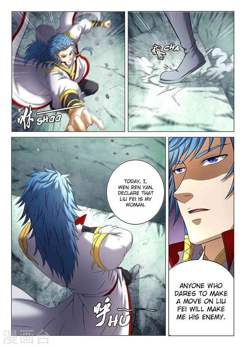 God of Martial Arts Chapter 37.1_ Liu Fei’S Unusual Behavior (1) page 9