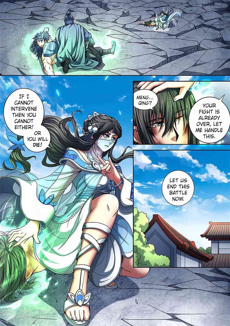 God of Martial Arts Chapter 88.1_ Beautiful Lady page 2