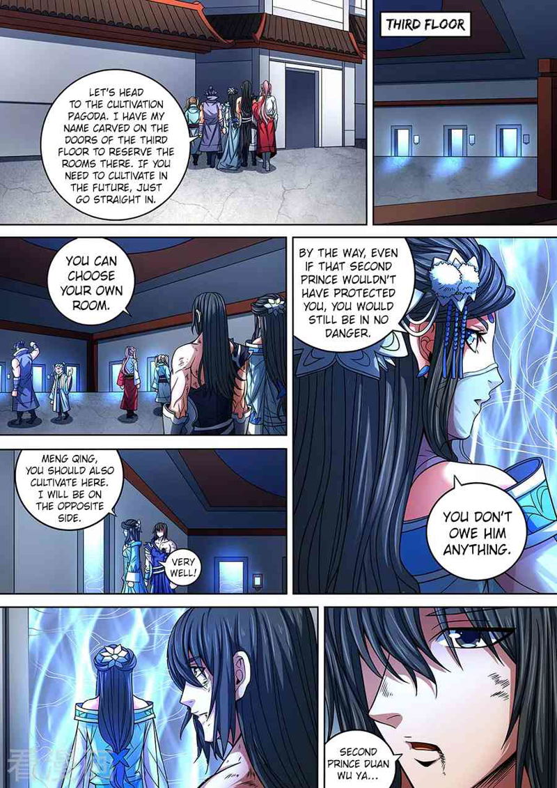 God of Martial Arts Chapter 88.1_ Beautiful Lady page 7