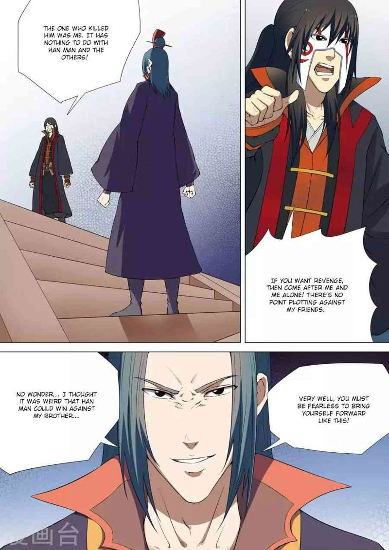 God of Martial Arts Chapter 7.2_ Blood Splashes On The Life And Death page 2