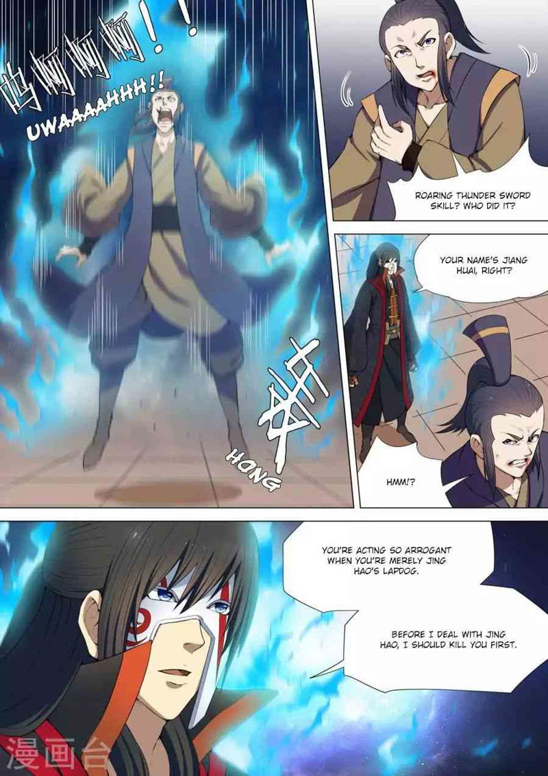 God of Martial Arts Chapter 7.2_ Blood Splashes On The Life And Death page 6