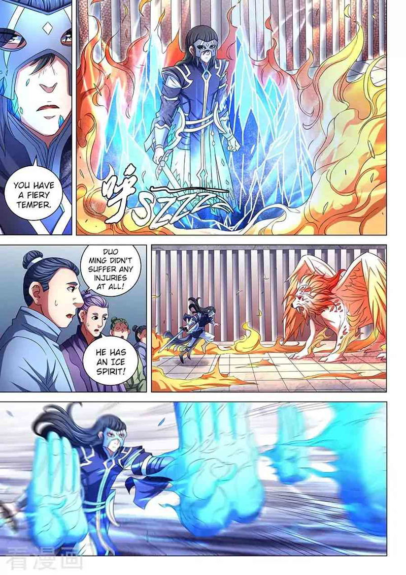 God of Martial Arts Chapter 81.3_ Humiliating The Sacred Academy (3) page 5