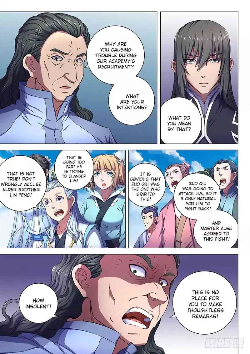 God of Martial Arts Chapter 64.2_ Cold Mei Ao Xue 2 page 1