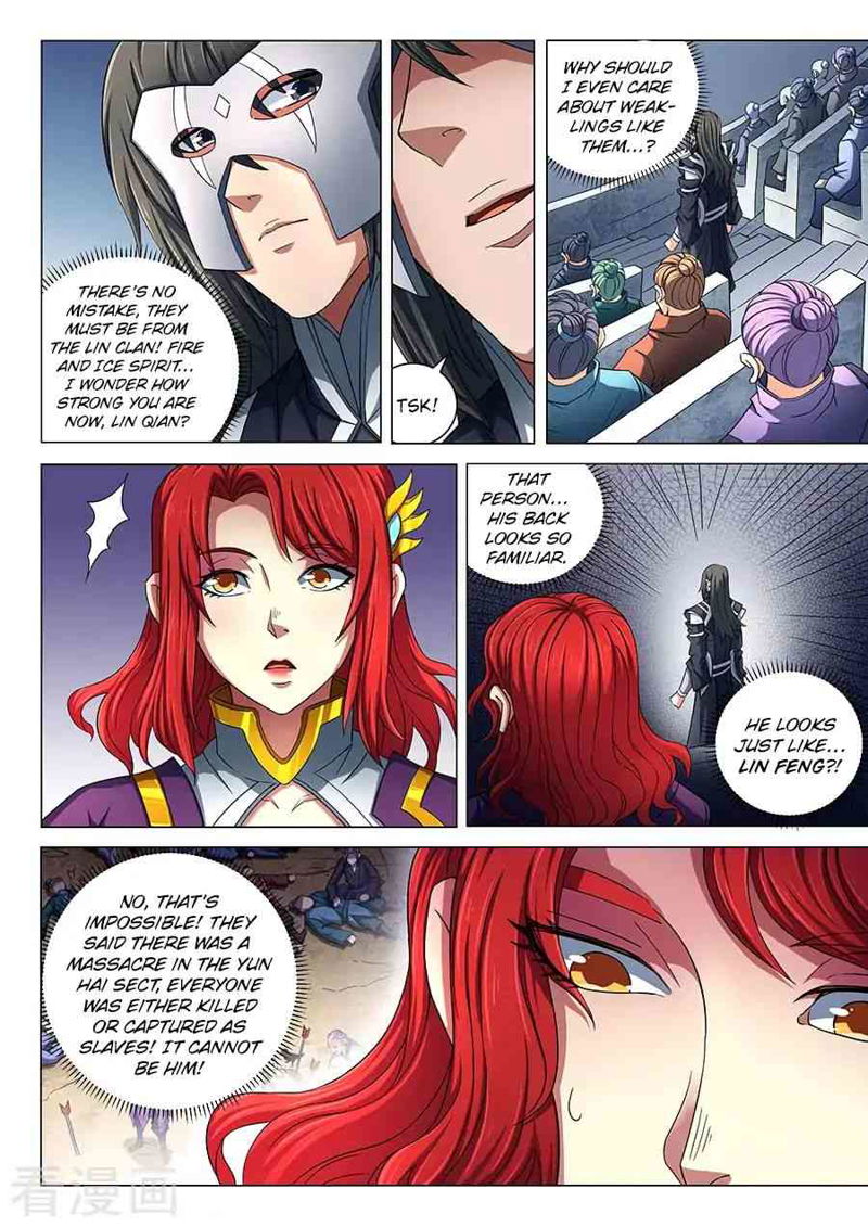 God of Martial Arts Chapter 80.1_ Scarlet Flame Lion page 3