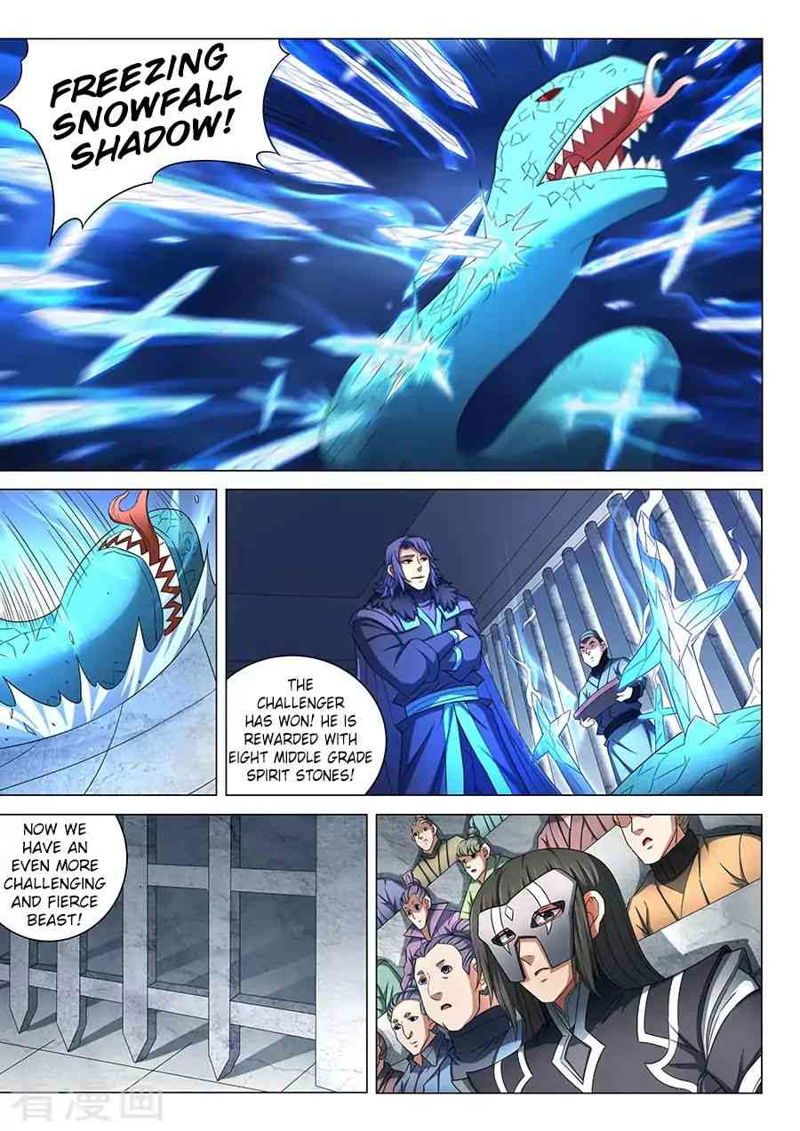 God of Martial Arts Chapter 80.1_ Scarlet Flame Lion page 4