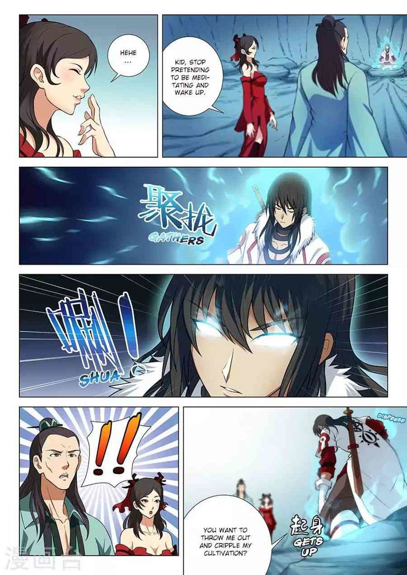 God of Martial Arts Chapter 13.3_ The Terrifying Shadow (3) page 4