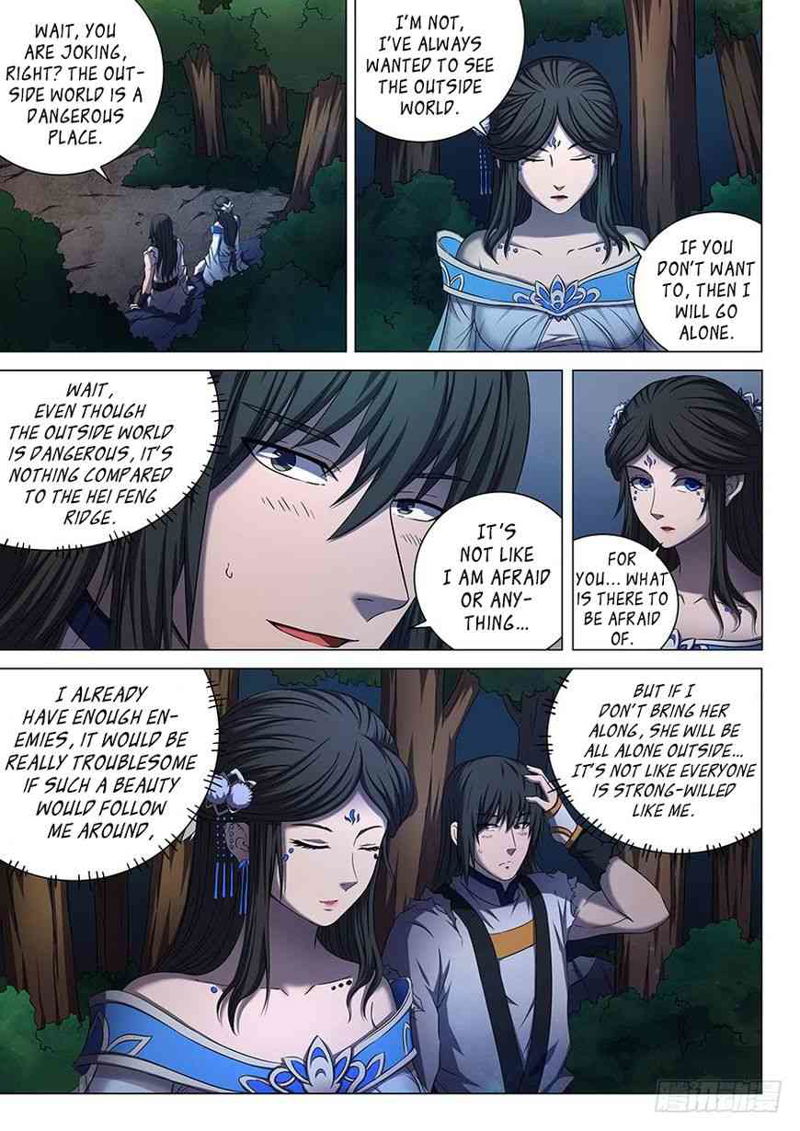 God of Martial Arts Chapter 51.2 page 3