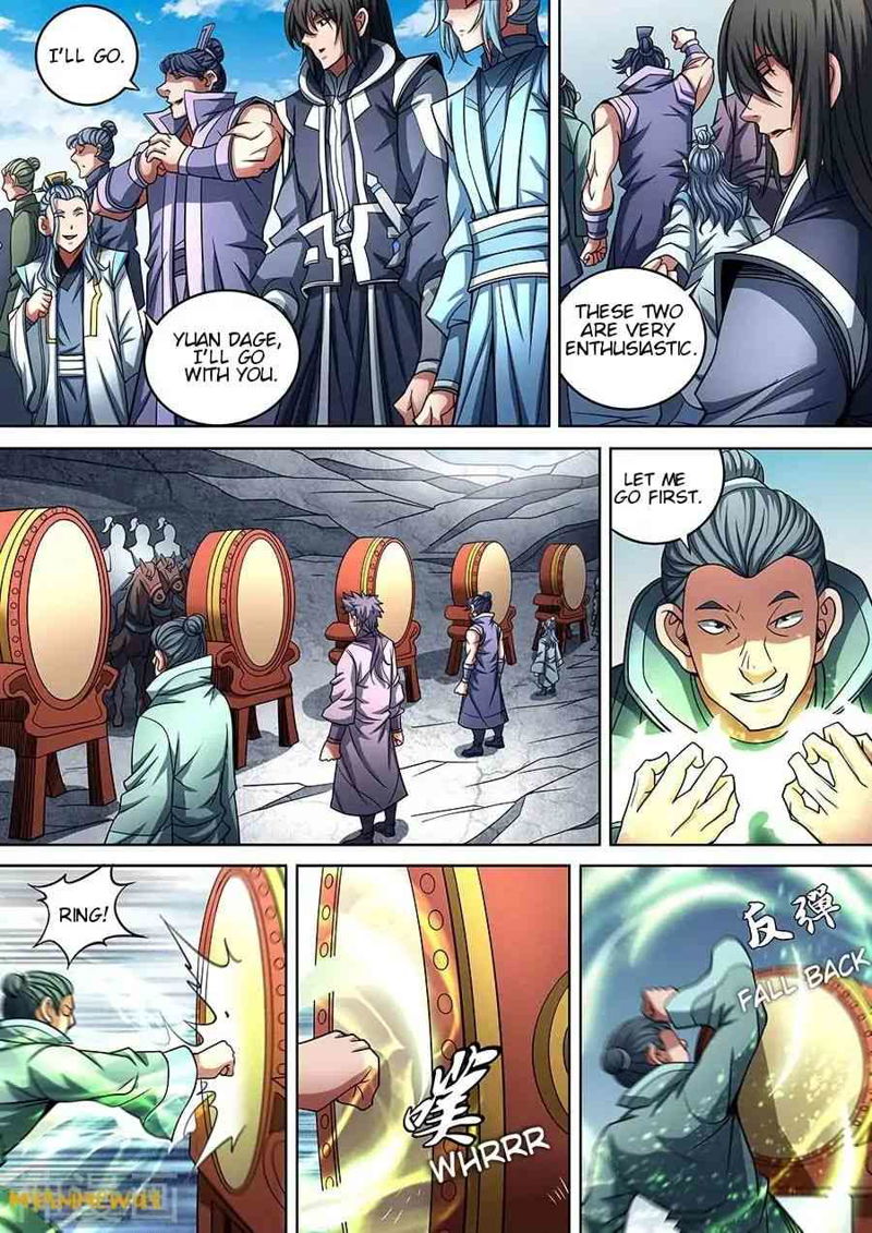 God of Martial Arts Chapter 91.1 page 7