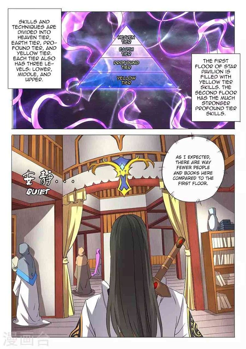 God of Martial Arts Chapter 29.1_ Sword Of Nirvana (1) page 4