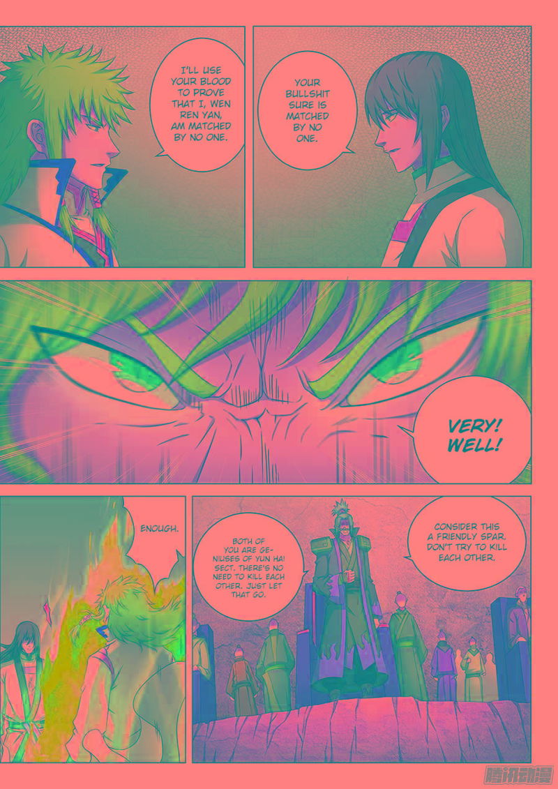 God of Martial Arts Chapter 41.2_ Showdown Between Geniuses (2) page 1