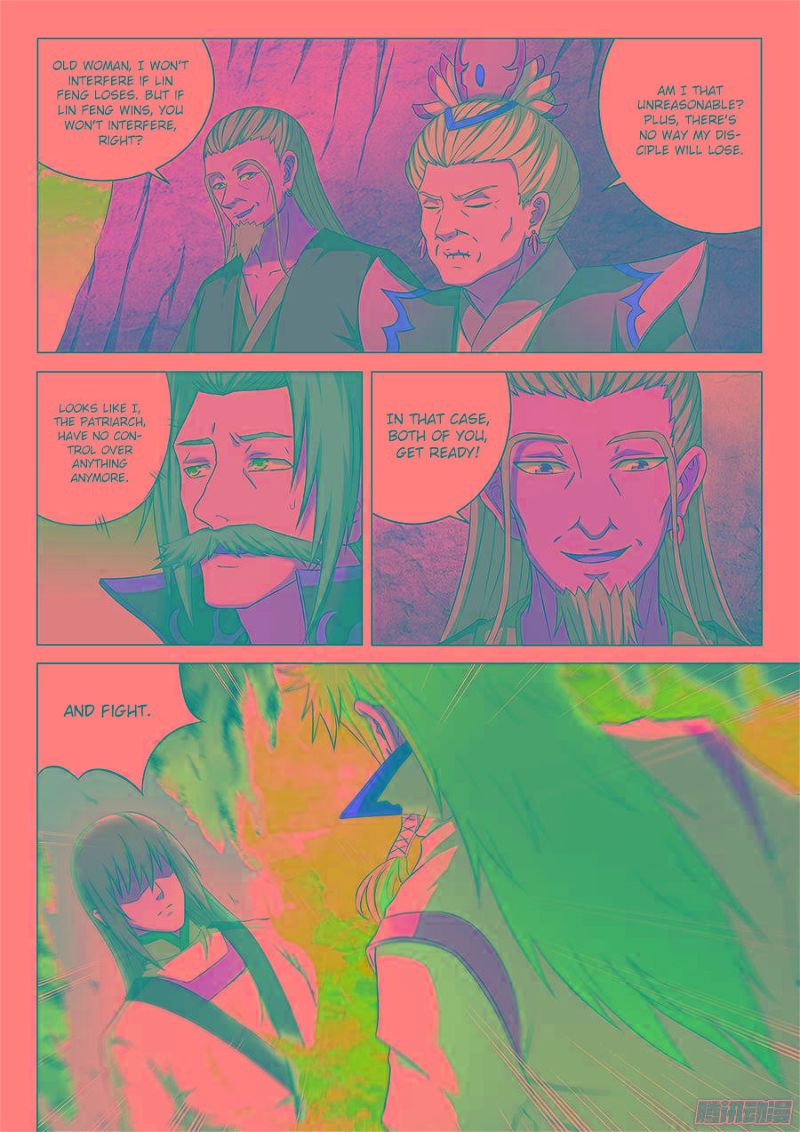 God of Martial Arts Chapter 41.2_ Showdown Between Geniuses (2) page 7