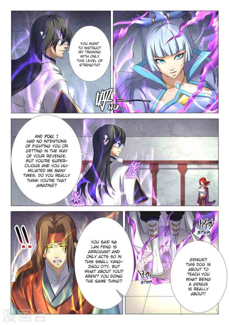 God of Martial Arts Chapter 27.2_ Lin Feng’S Madness (2) page 6