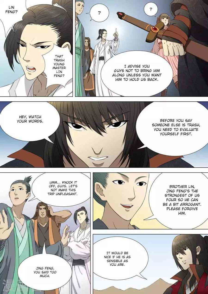 God of Martial Arts Chapter 4.1_ Black Wind Ridge (1) page 2