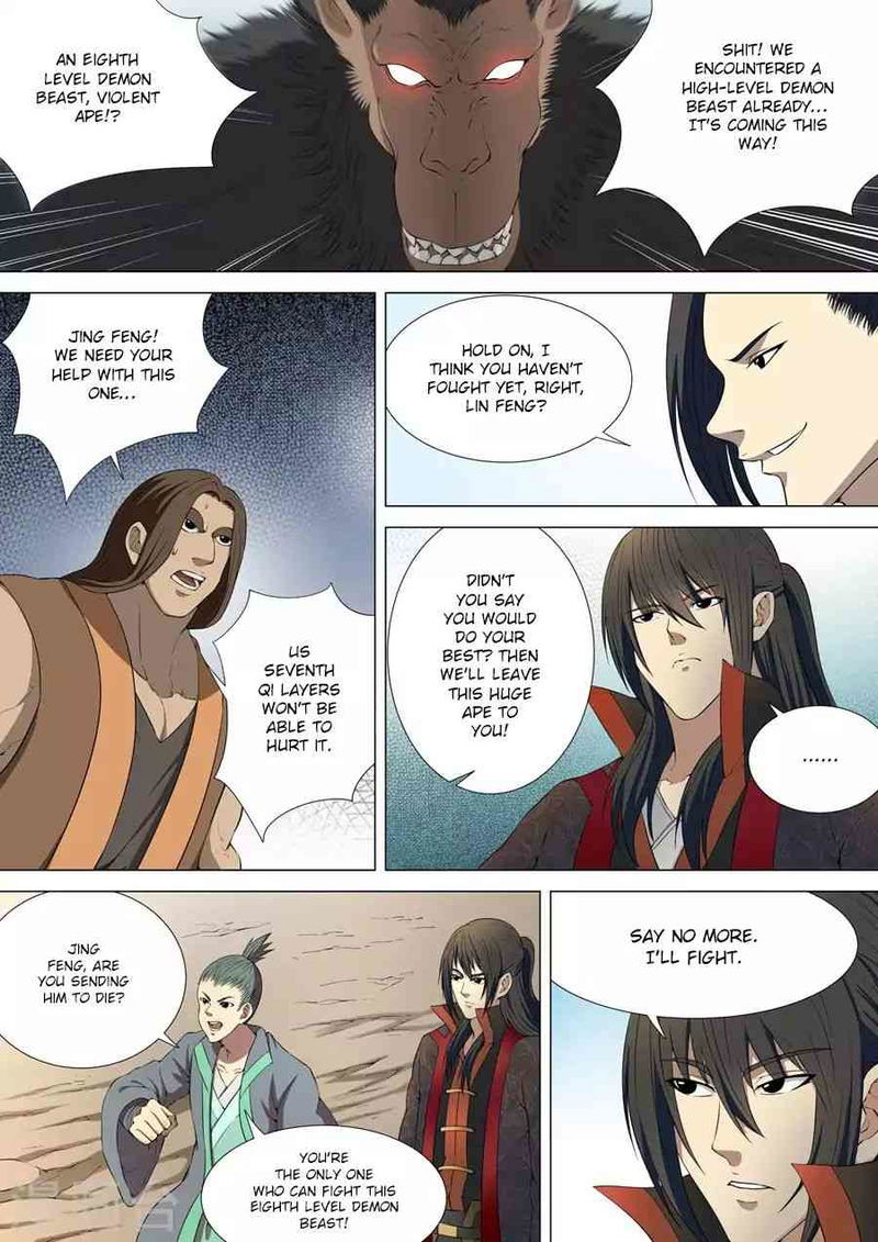 God of Martial Arts Chapter 4.1_ Black Wind Ridge (1) page 6