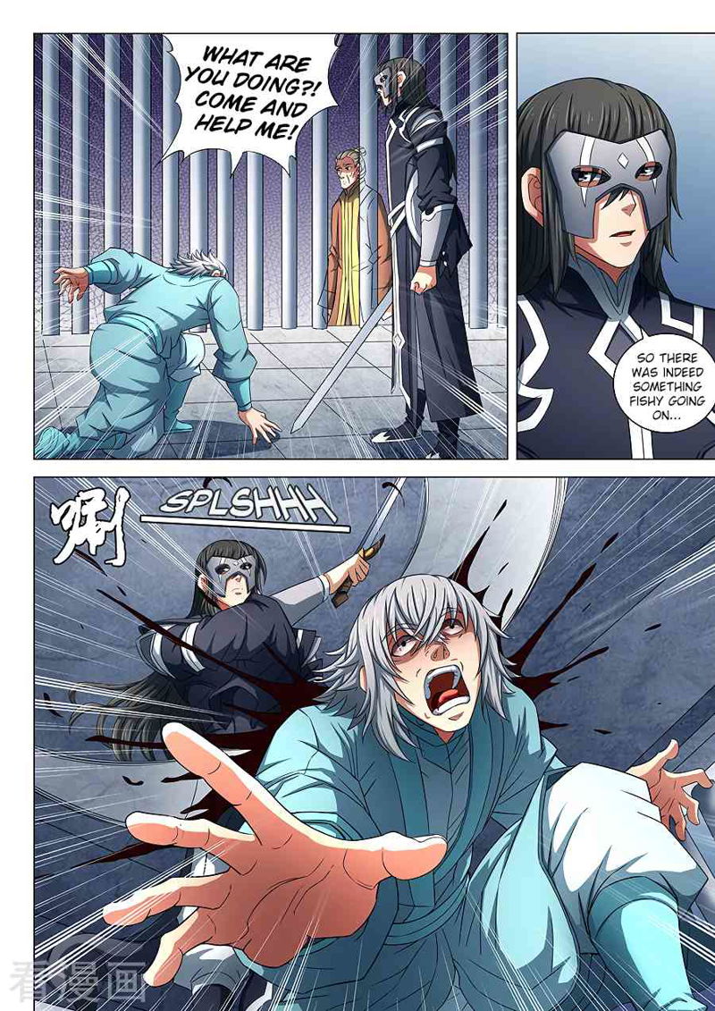 God of Martial Arts Chapter 81.2_ Humiliating The Sacred Academy page 2