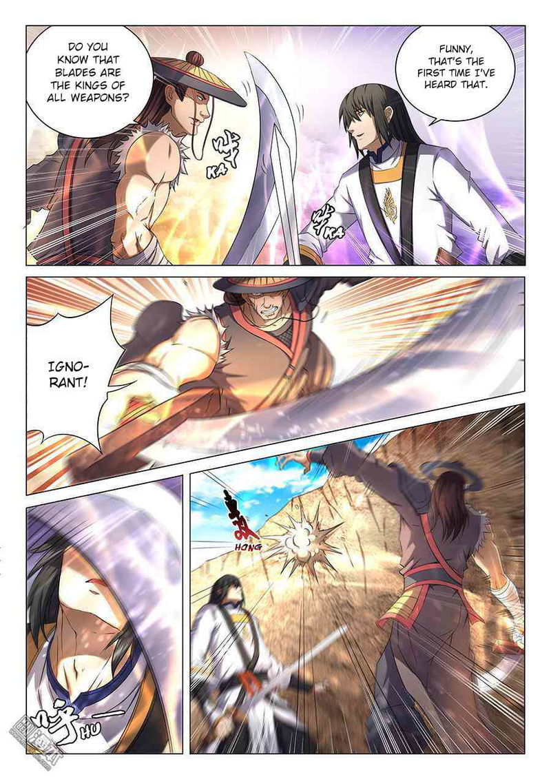 God of Martial Arts Chapter 40.3_ How Shallow (3) page 4