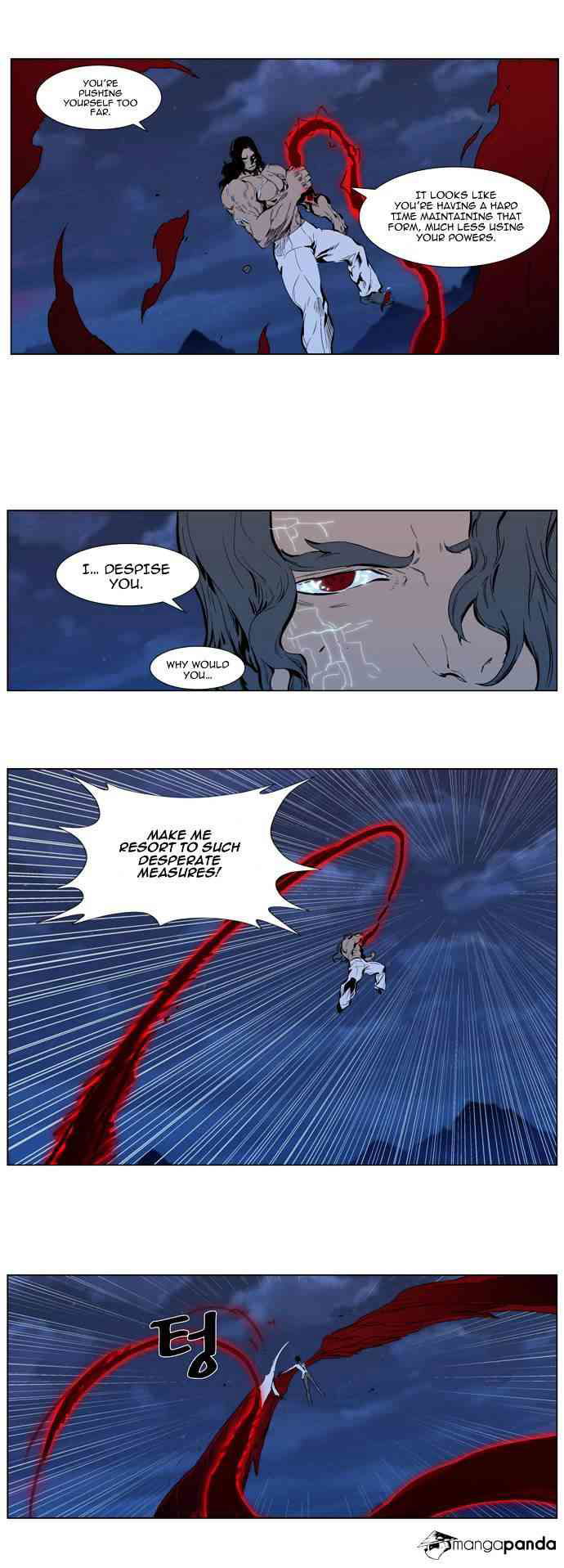 Noblesse Chapter 310 V2 page 8