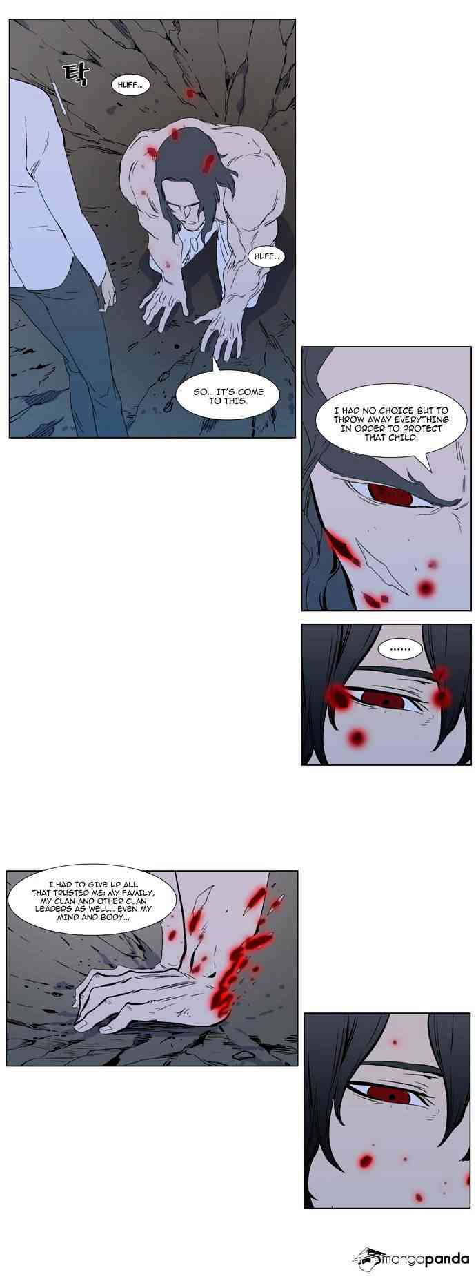 Noblesse Chapter 310 V2 page 17