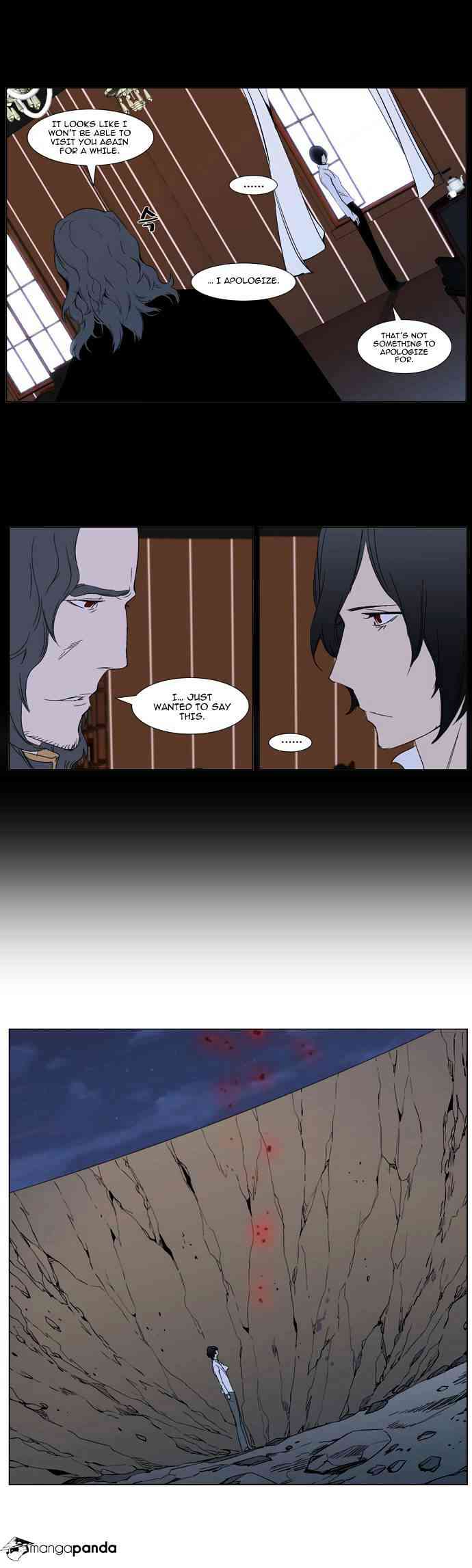 Noblesse Chapter 310 V2 page 21