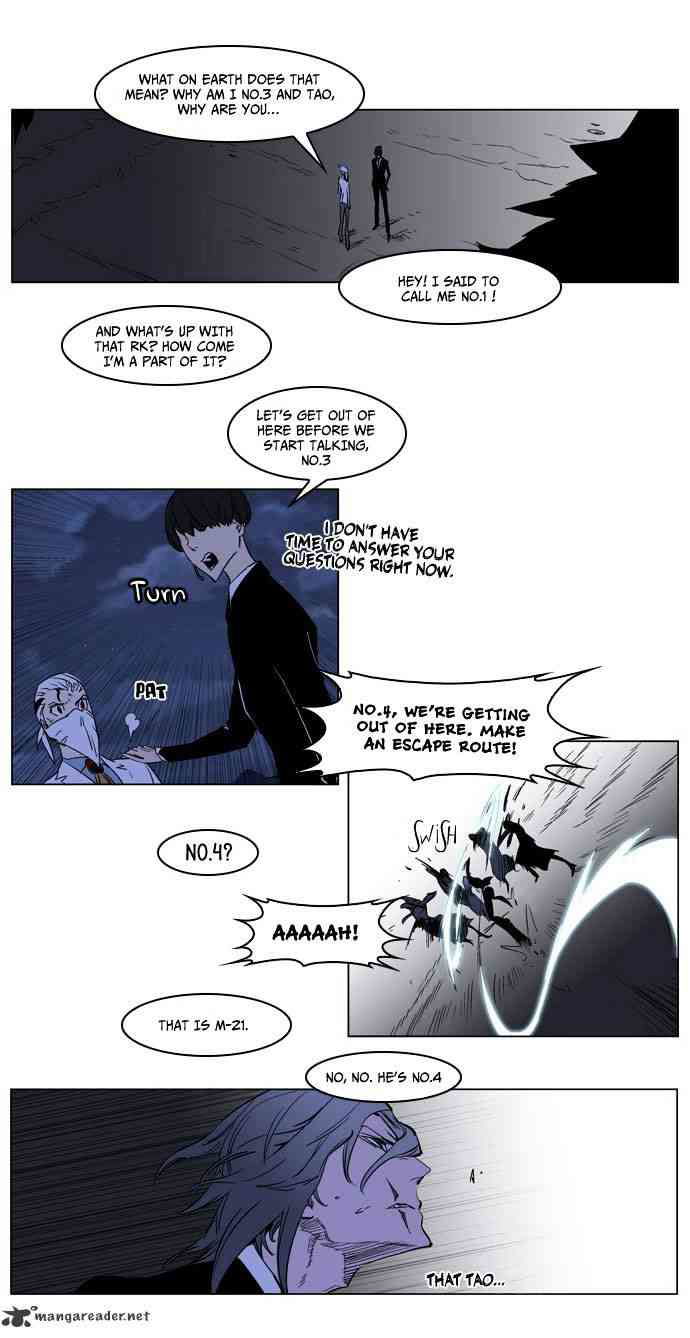 Noblesse Chapter 179 page 5
