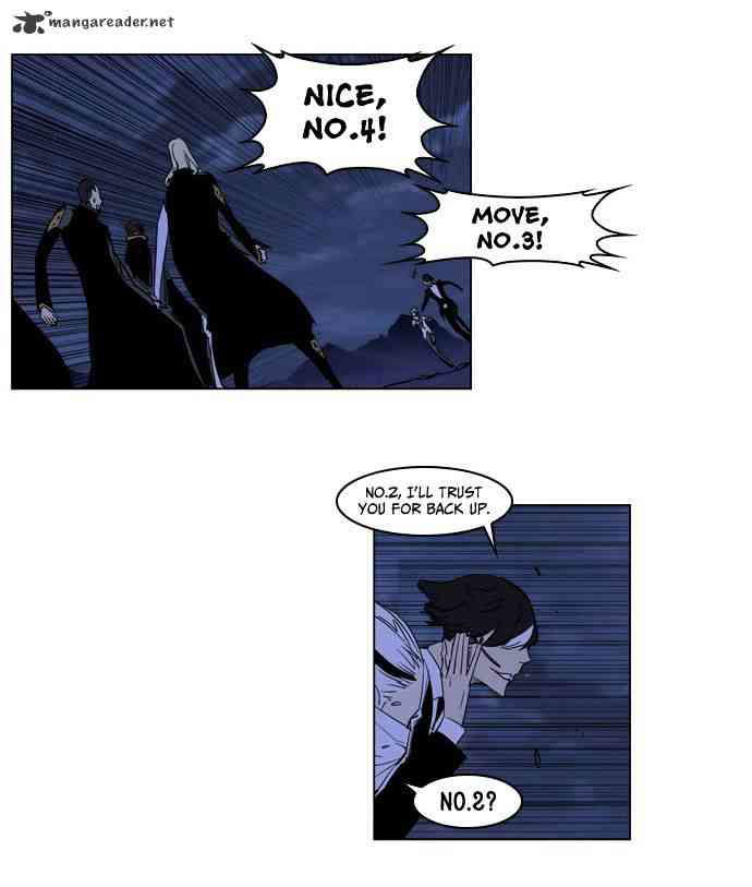 Noblesse Chapter 179 page 6