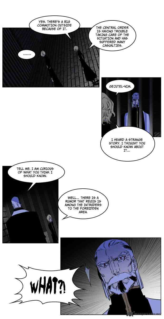 Noblesse Chapter 179 page 9