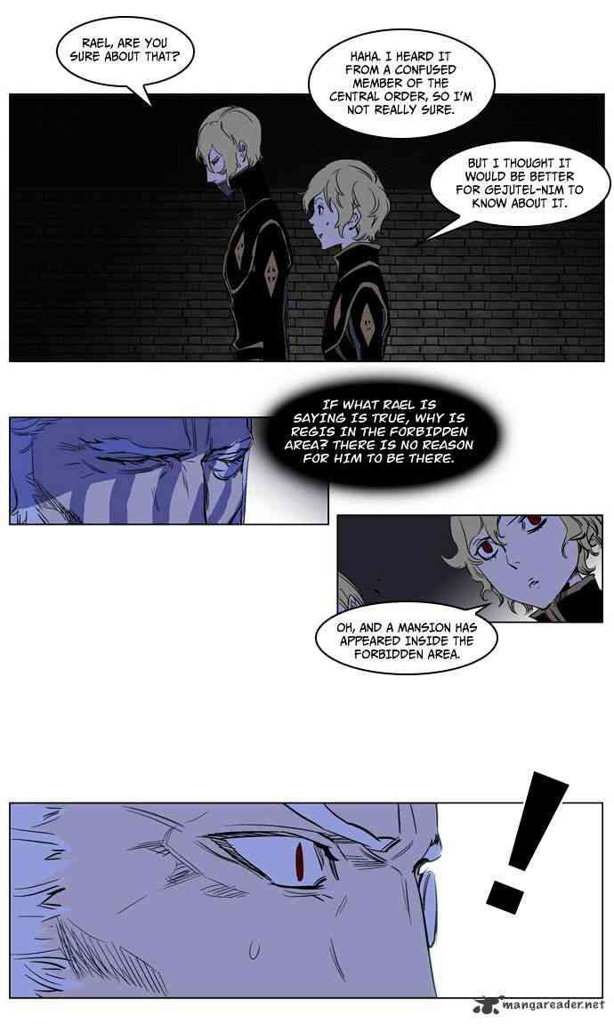 Noblesse Chapter 179 page 10
