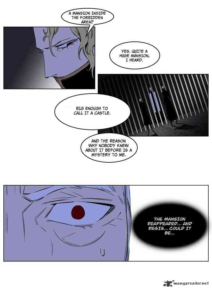 Noblesse Chapter 179 page 11