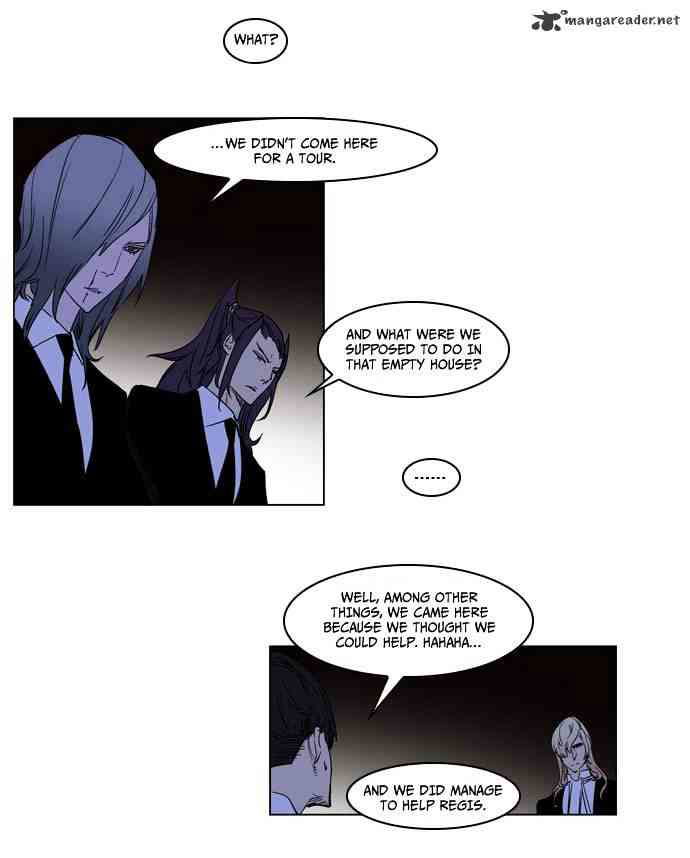 Noblesse Chapter 179 page 14