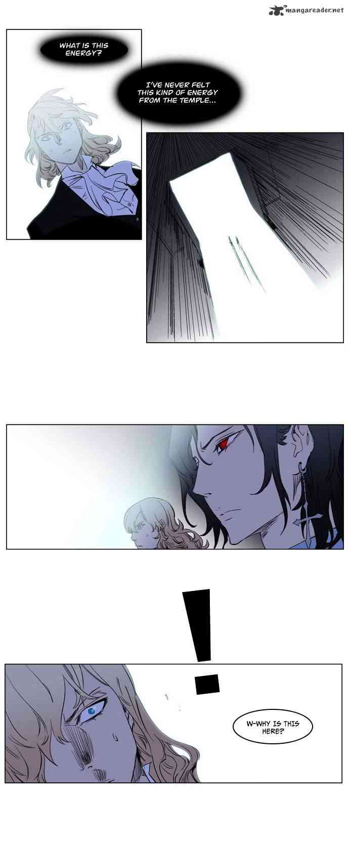 Noblesse Chapter 179 page 21