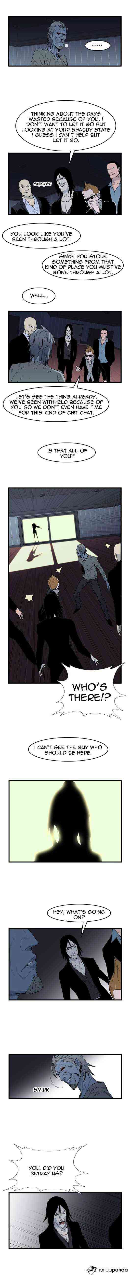 Noblesse Chapter 58 page 2