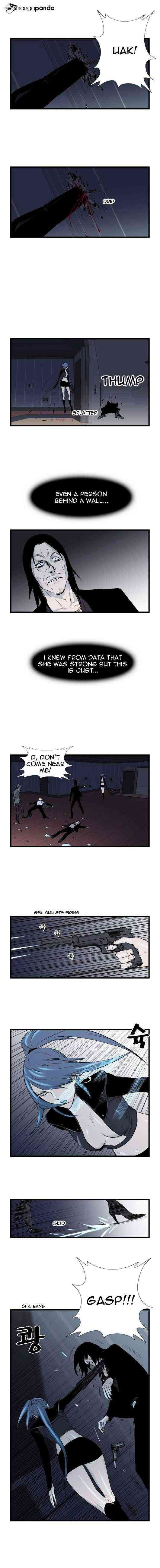 Noblesse Chapter 58 page 5
