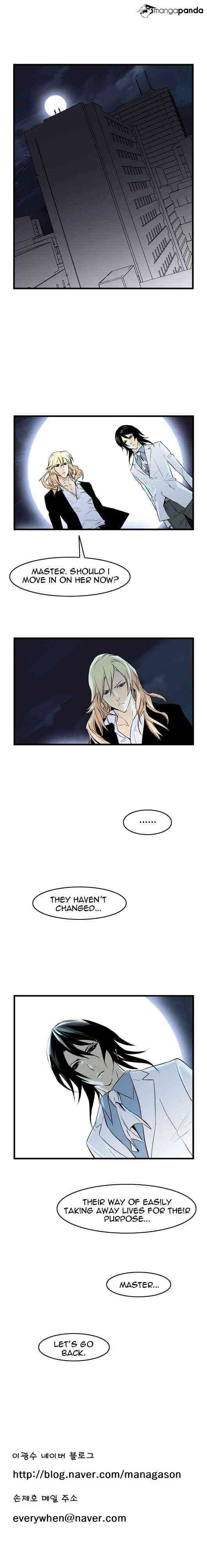 Noblesse Chapter 58 page 7