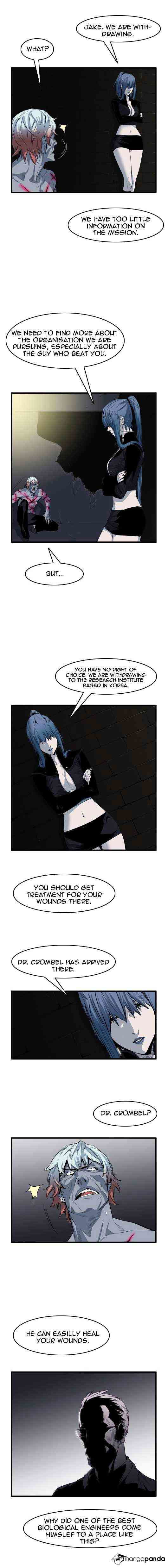 Noblesse Chapter 50 page 2