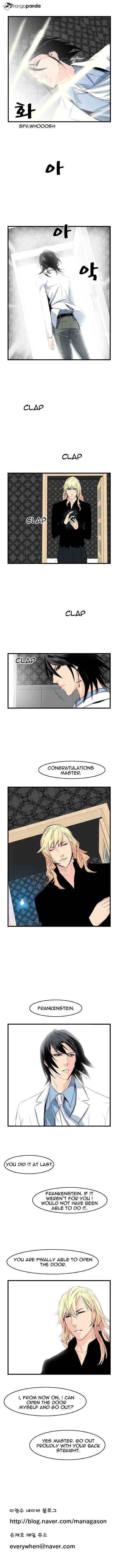 Noblesse Chapter 50 page 6