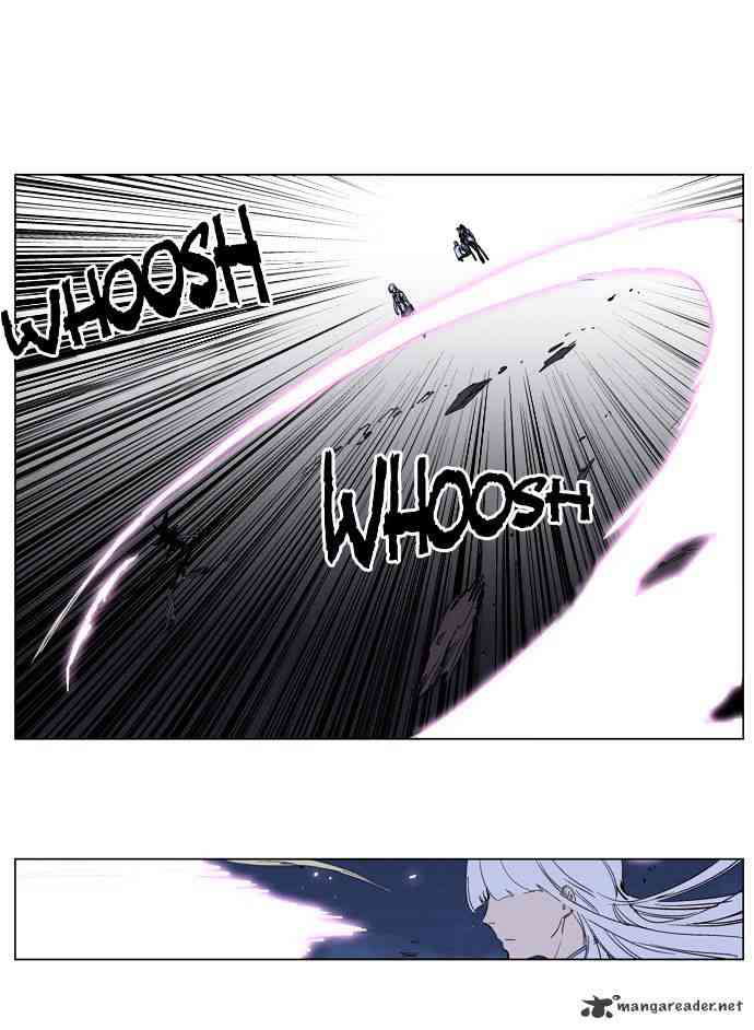 Noblesse Chapter 231 page 10